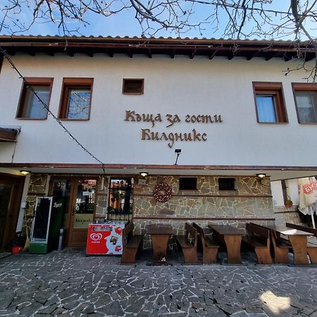 Къща За Гости Билдникс Malko Tŭrnovo Exteriér fotografie