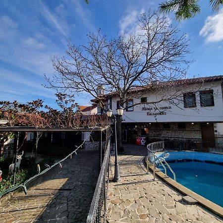 Къща За Гости Билдникс Malko Tŭrnovo Exteriér fotografie